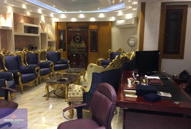 7351439 - Property Main Image