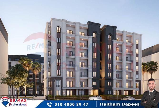 6951488 - الصورة الرئيسية للعقار