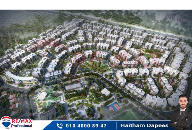 6951488 - صورة العقار 3