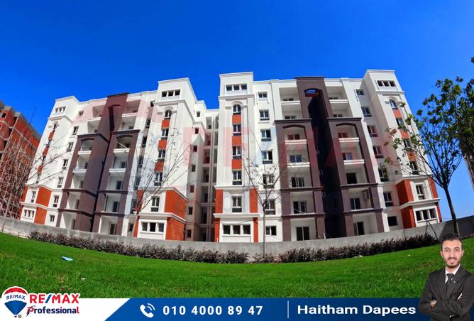 6951488 - صورة العقار 2