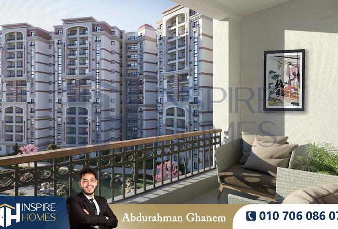 7351614 - صورة العقار 2