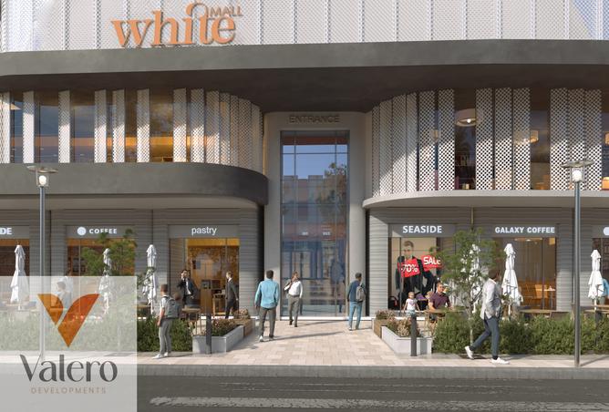 7352952 - صورة العقار 2