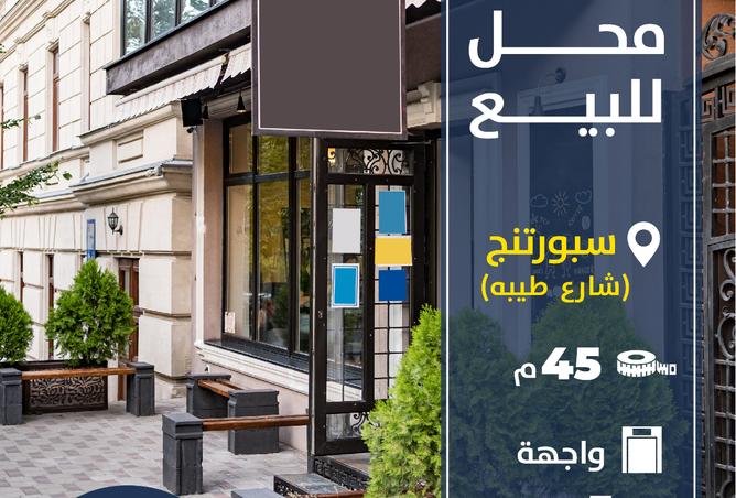 7352020 - الصورة الرئيسية للعقار