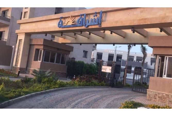 7353255 - صورة العقار 3