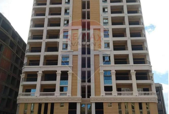 7202750 - Property Image 2