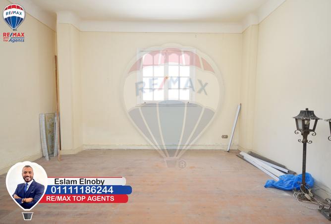 7355404 - صورة العقار 3