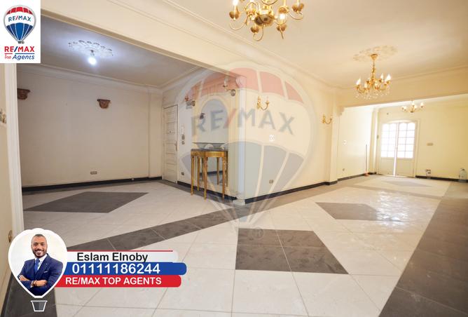 7355404 - صورة العقار 2