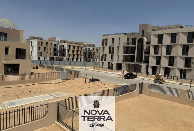 7355507 - صورة العقار 3