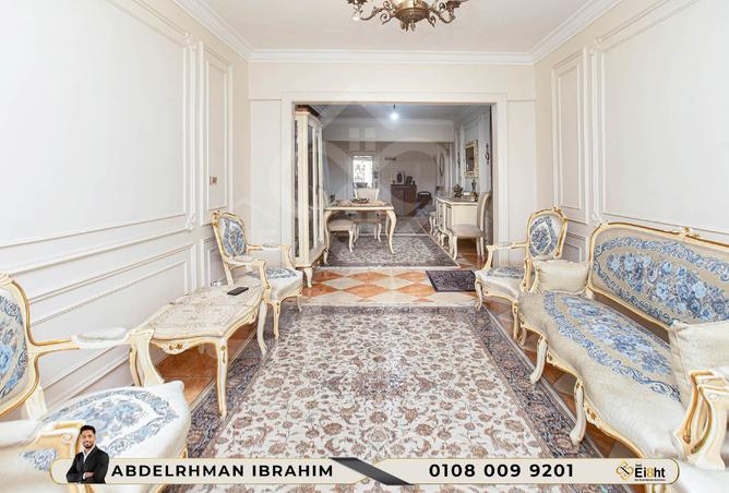 7355675 - صورة العقار 2