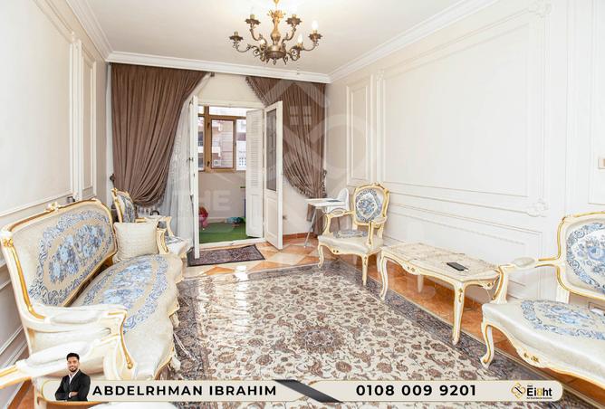 7355675 - صورة العقار 3