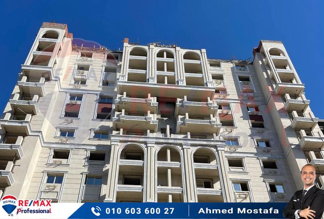 7356075 - صورة العقار 3