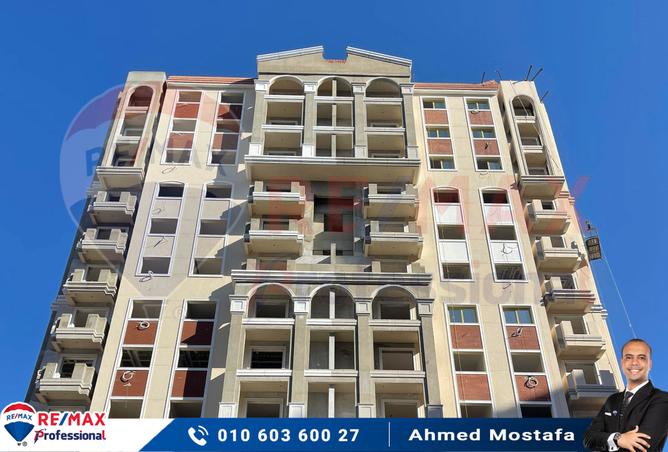 7356075 - صورة العقار 2