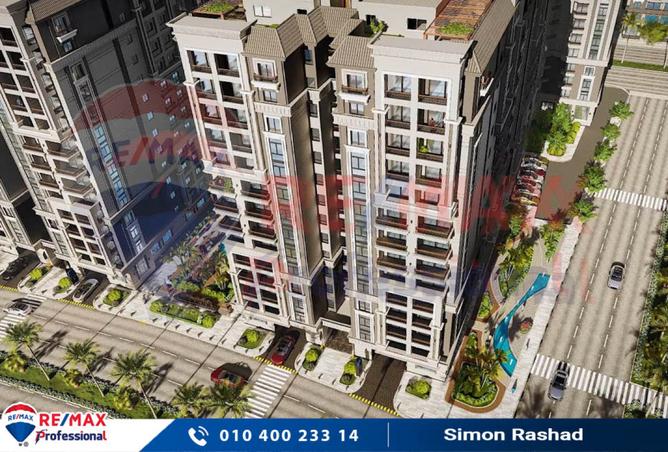 7356465 - صورة العقار 2