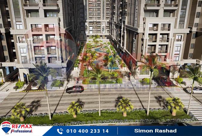 7356465 - صورة العقار 3