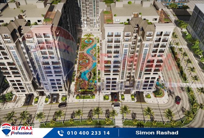 7356465 - الصورة الرئيسية للعقار