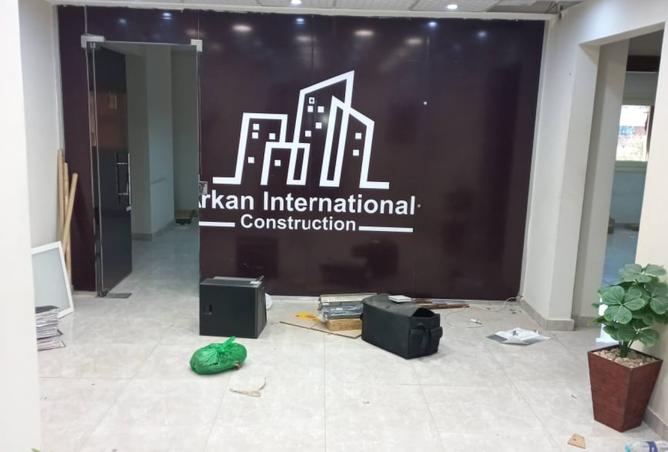 7356623 - الصورة الرئيسية للعقار