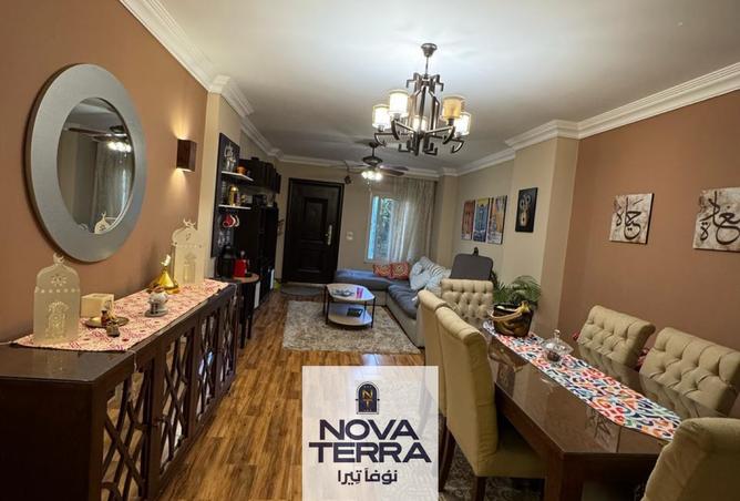 7356712 - الصورة الرئيسية للعقار