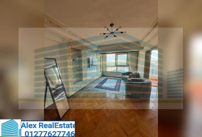 7356914 - Property Main Image