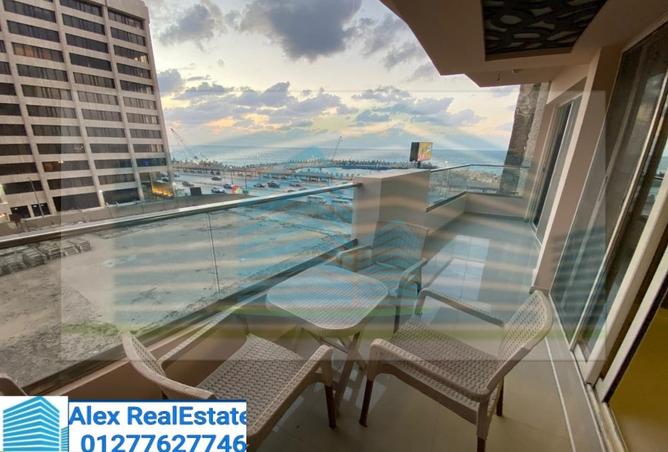 7357025 - Property Main Image