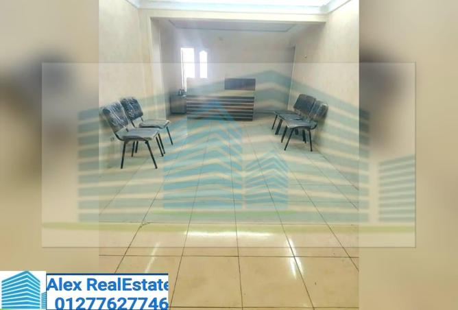 7357034 - صورة العقار 3