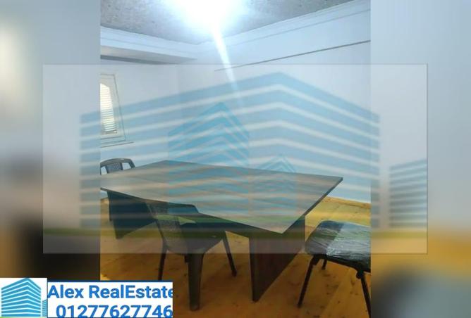 7357034 - صورة العقار 2