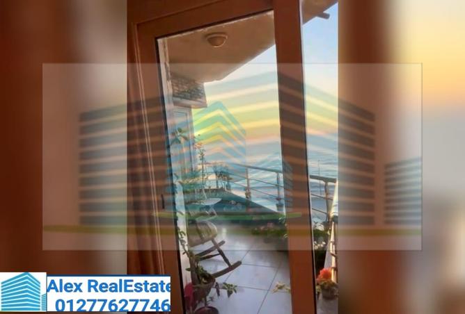 7357190 - Property Main Image