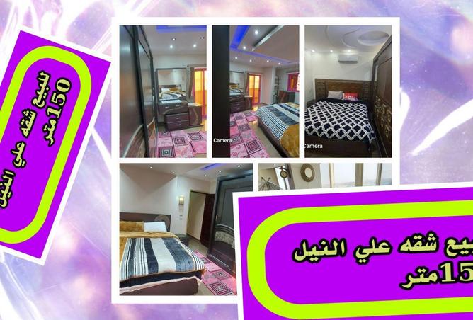 75134748 - Property Main Image