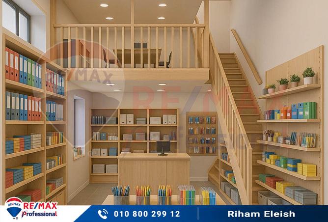 7358017 - صورة العقار 3