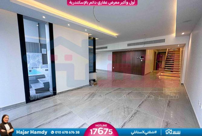 8548027 - صورة العقار 3