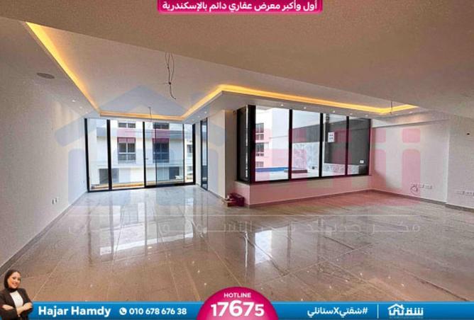 8548027 - الصورة الرئيسية للعقار