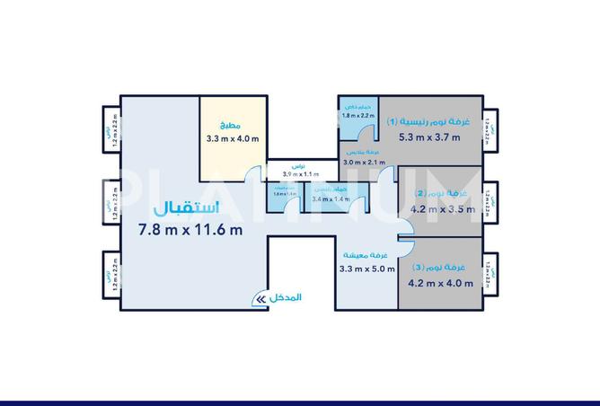 7358936 - صورة العقار 2