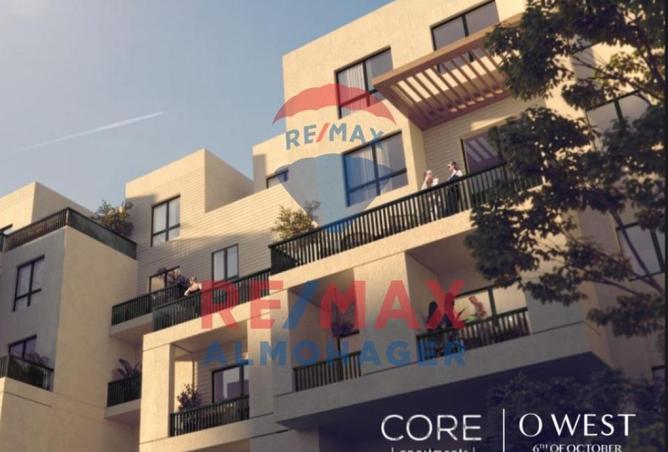 8405817 - الصورة الرئيسية للعقار