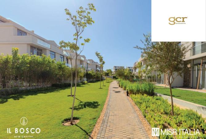 8361422 - الصورة الرئيسية للعقار