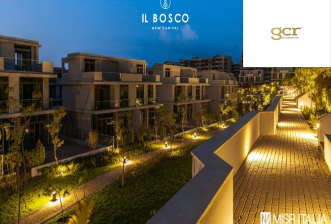 8361422 - صورة العقار 3