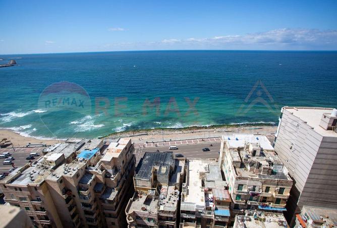 86403142 - الصورة الرئيسية للعقار