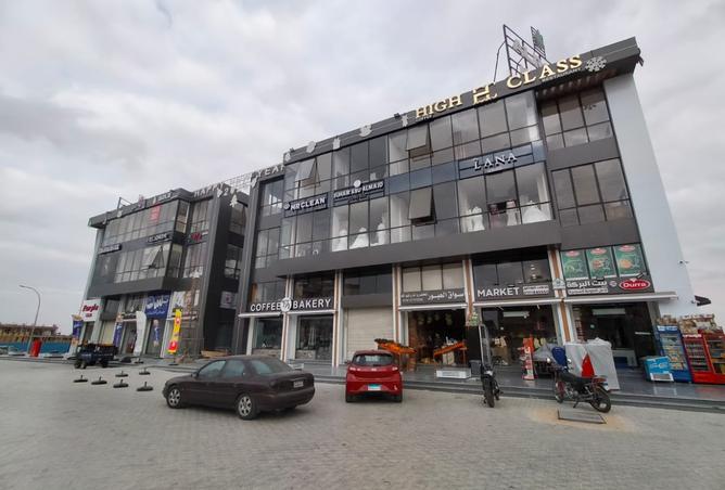 7360854 - الصورة الرئيسية للعقار