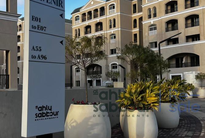 7413762 - صورة العقار 2