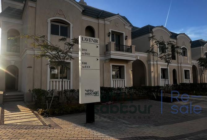 7413762 - صورة العقار 3