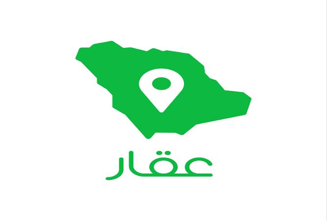 7363080 - الصورة الرئيسية للعقار