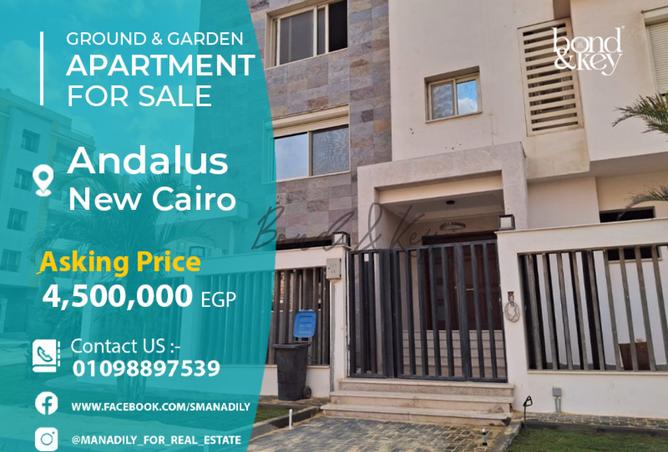 7363175 - الصورة الرئيسية للعقار