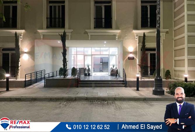 7363913 - الصورة الرئيسية للعقار