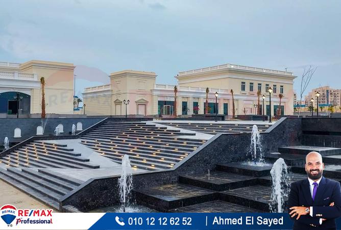 7363913 - صورة العقار 2