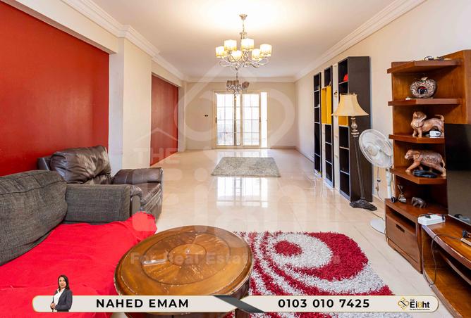 7365537 - الصورة الرئيسية للعقار