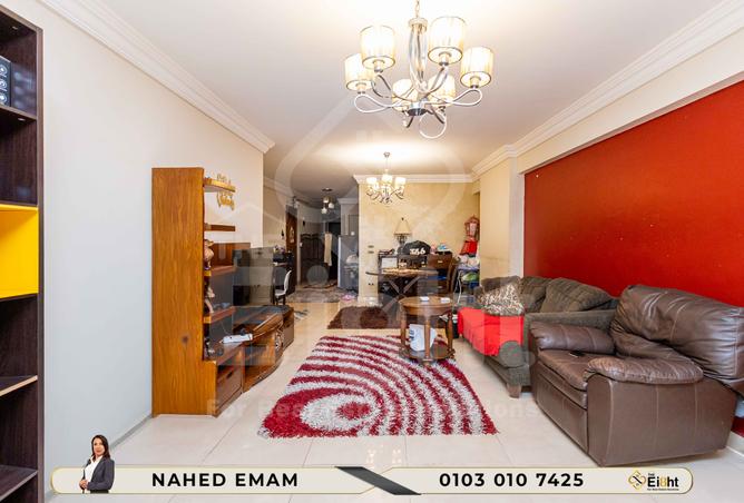 7365537 - صورة العقار 3