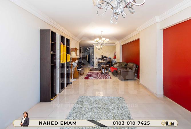 7365537 - صورة العقار 2