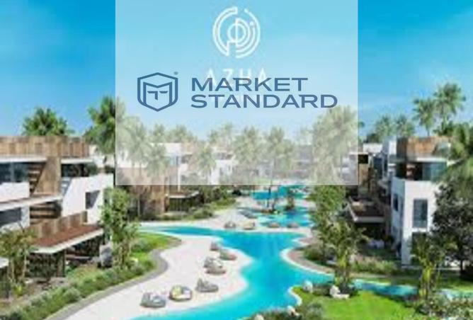 7659926 - صورة العقار 3