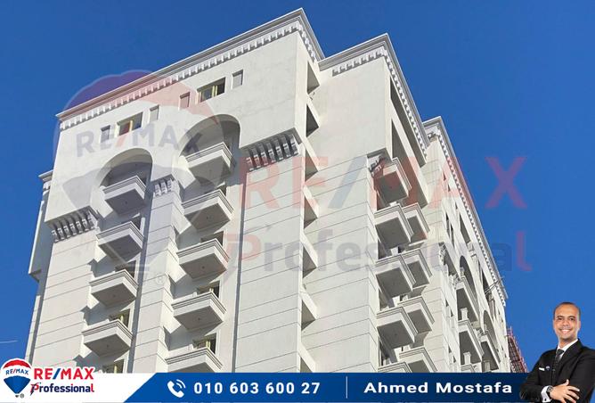 7367737 - الصورة الرئيسية للعقار