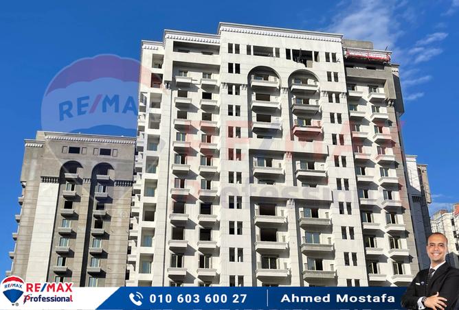 7367737 - صورة العقار 2