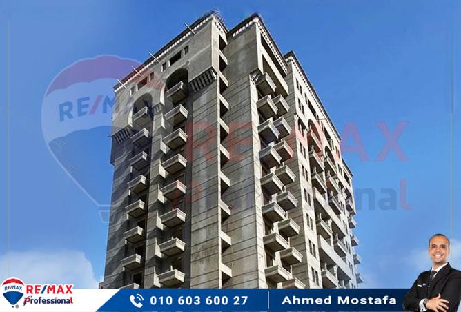 7367737 - صورة العقار 3