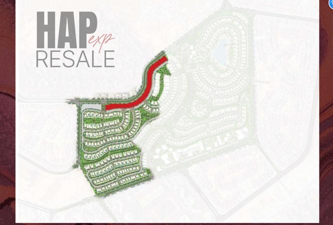 7527924 - صورة العقار 2